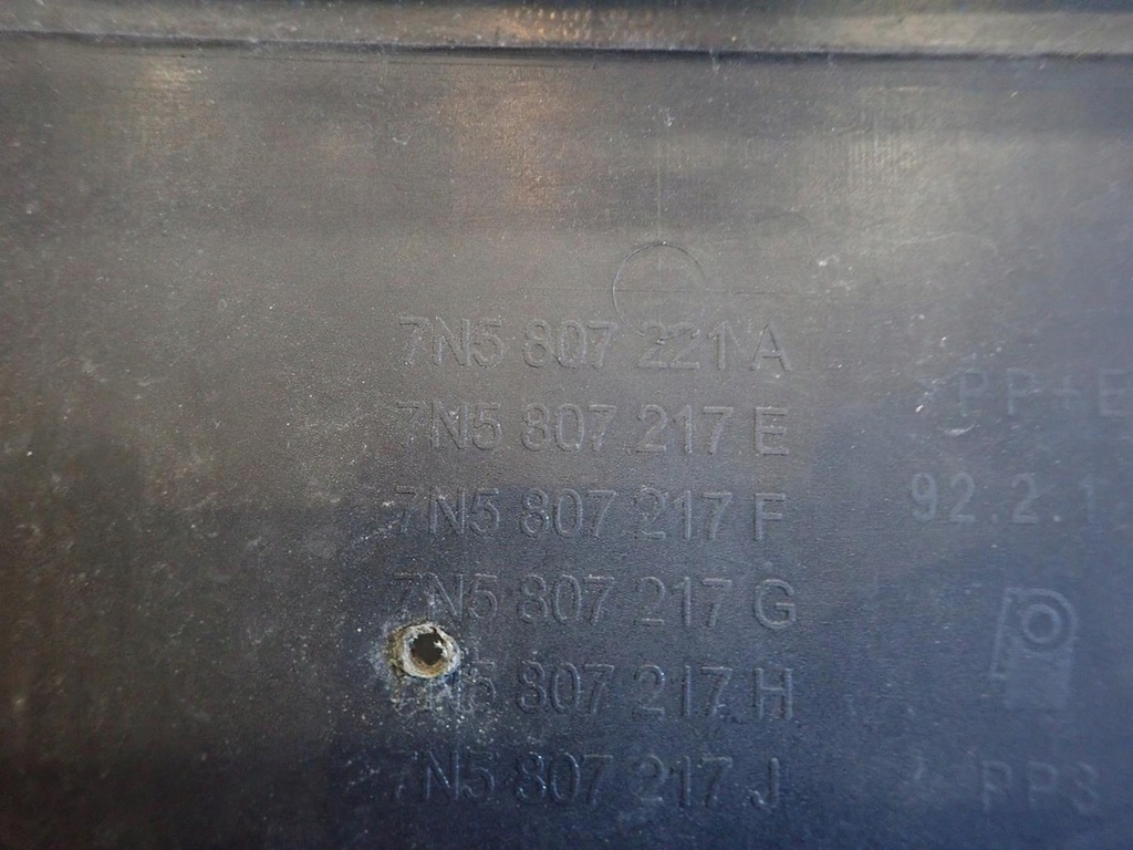 фото №6, Бампер перед передний seat alhambra 2010-