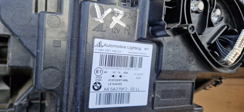 фото №9, Лампа ліва права bmw x7 g07 laser