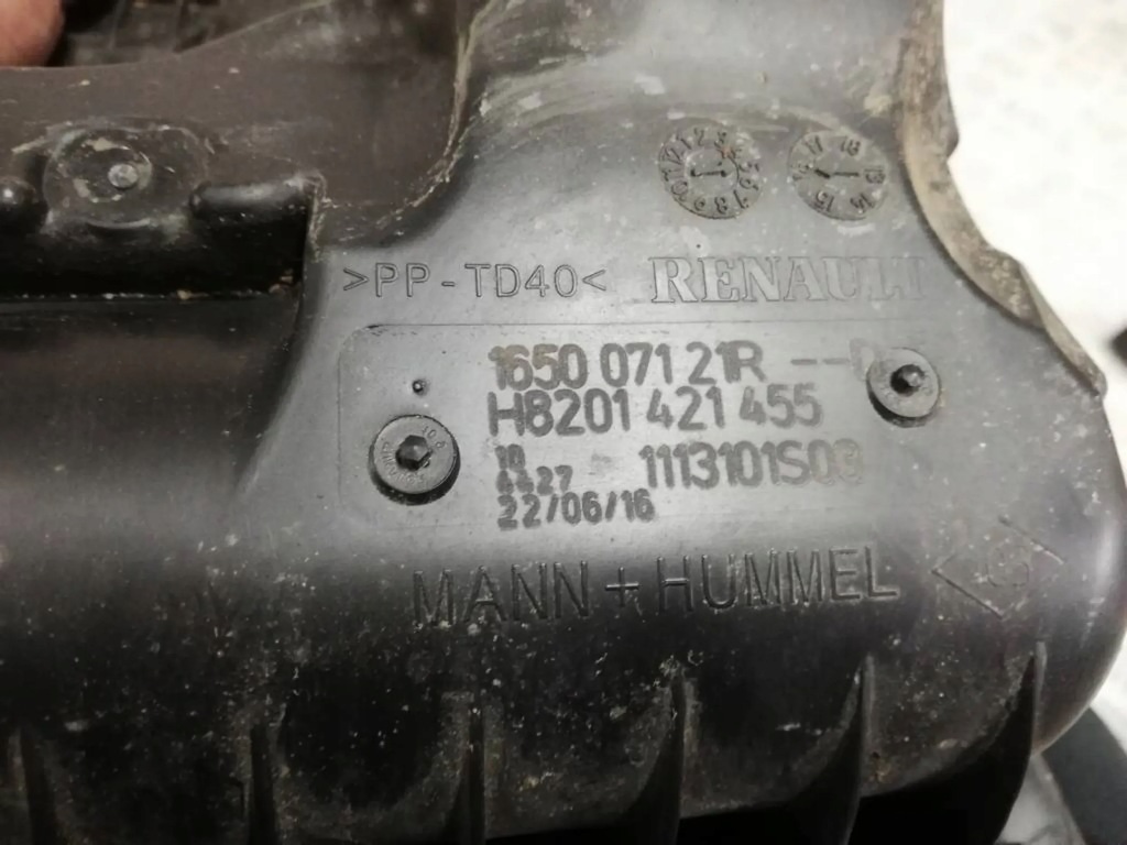 фото №3, Корпус фільтра повітря renault megane iv h8201421455