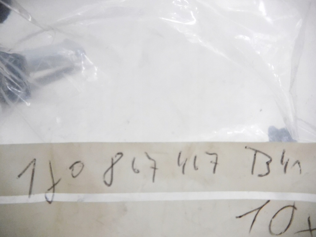 фото №6, Кронштейн бардачка trójąta audi q7 07- 1j0867467