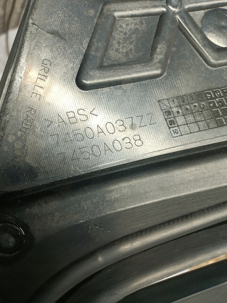 фото №6, Mitsubishi outlander 07-09 решётка радиатора решётка радиатора kielce-gliwice