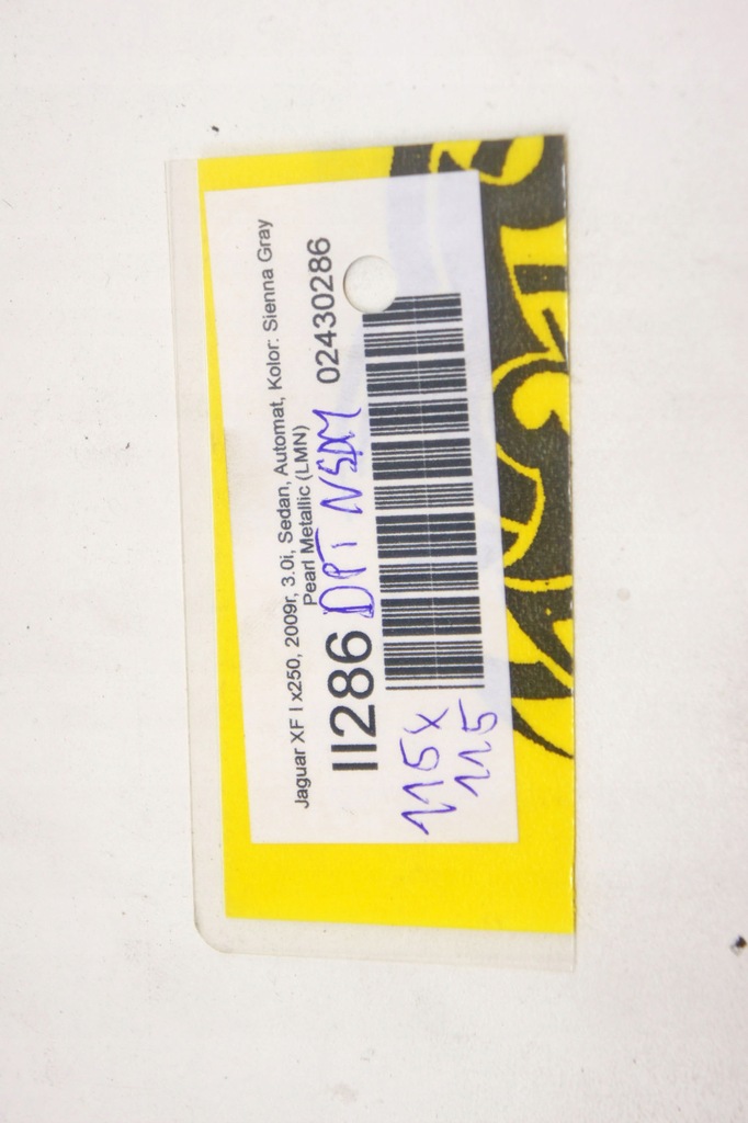 фото №8, Ii286 jaguar xf x250 дверь правый задняя lmn