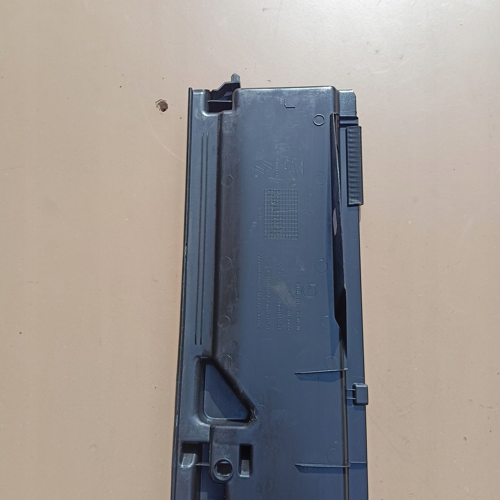 фото №7, Renault kadjar lift обшивка накладка багажника