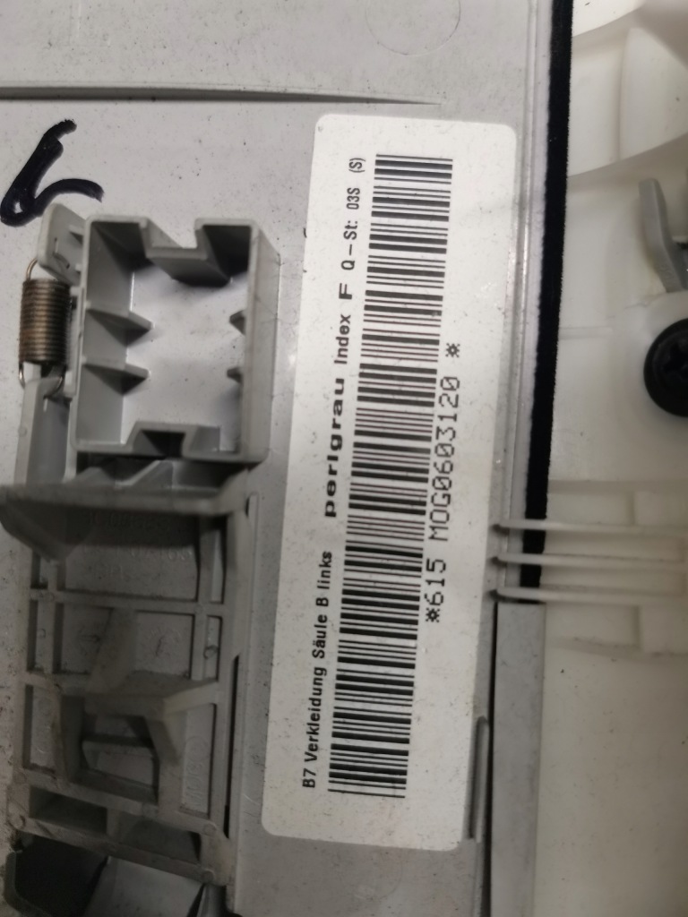 фото №6, Захист стійка права vw passat b7 3c0868312b