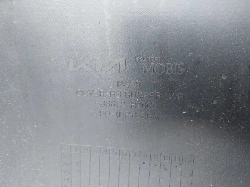 фото №5, Kia sportage v накладка бампера задняя 86612-r2000