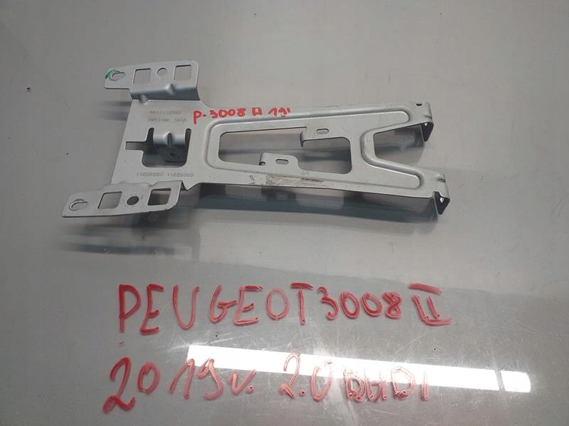 фото №1, Кронштейн peugeot 3008 ii 9833196580