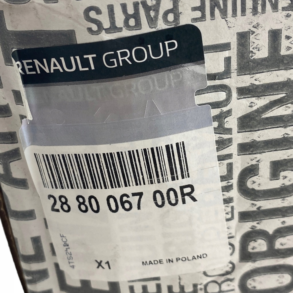 фото №16, Новый оригинальный номер механизм дворник dacia sandero ii logan ii duster ii