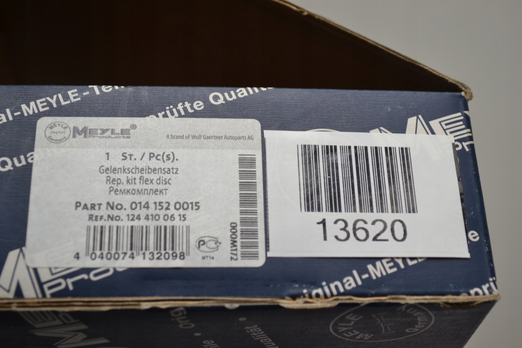 Купити Mercedes w124 200-300e шарнір гнучкий вала