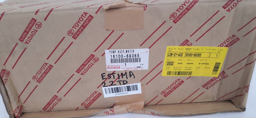 фото №6, Toyota previa estima 2.2d насос wody 16100-69365