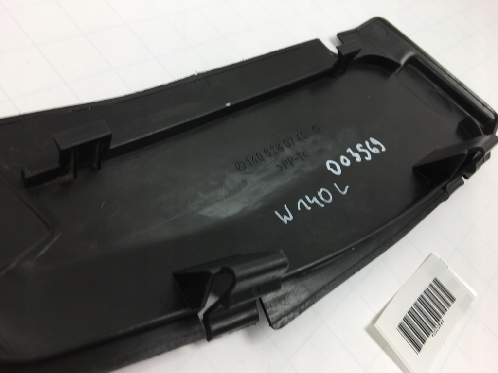 Защита заглушка лампы фара левая mercedes w140 1406280745 Цена