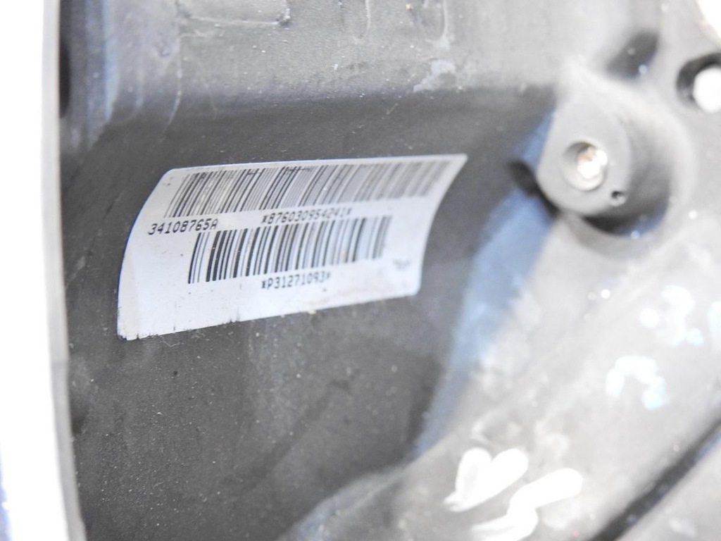 фото №10, Воздуховод volvo v70 iii p31271093