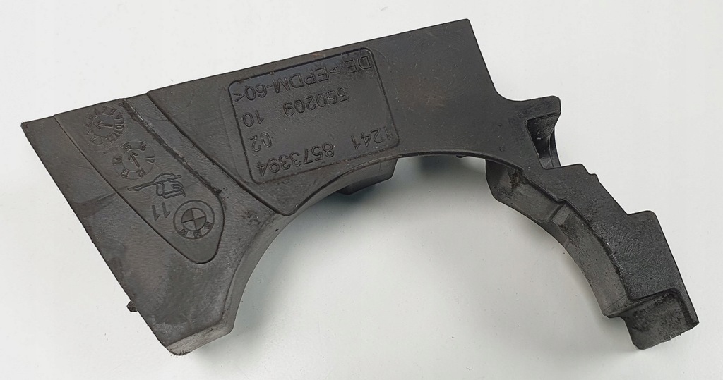 фото №1, Заглушка стартер bmw 5 f07 8573394