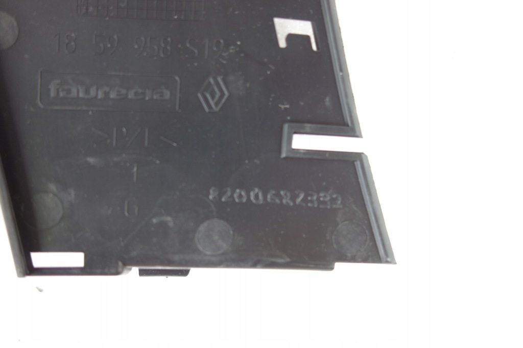 Комплект заглушек бампера renault clio iii 3 szt. в Украине