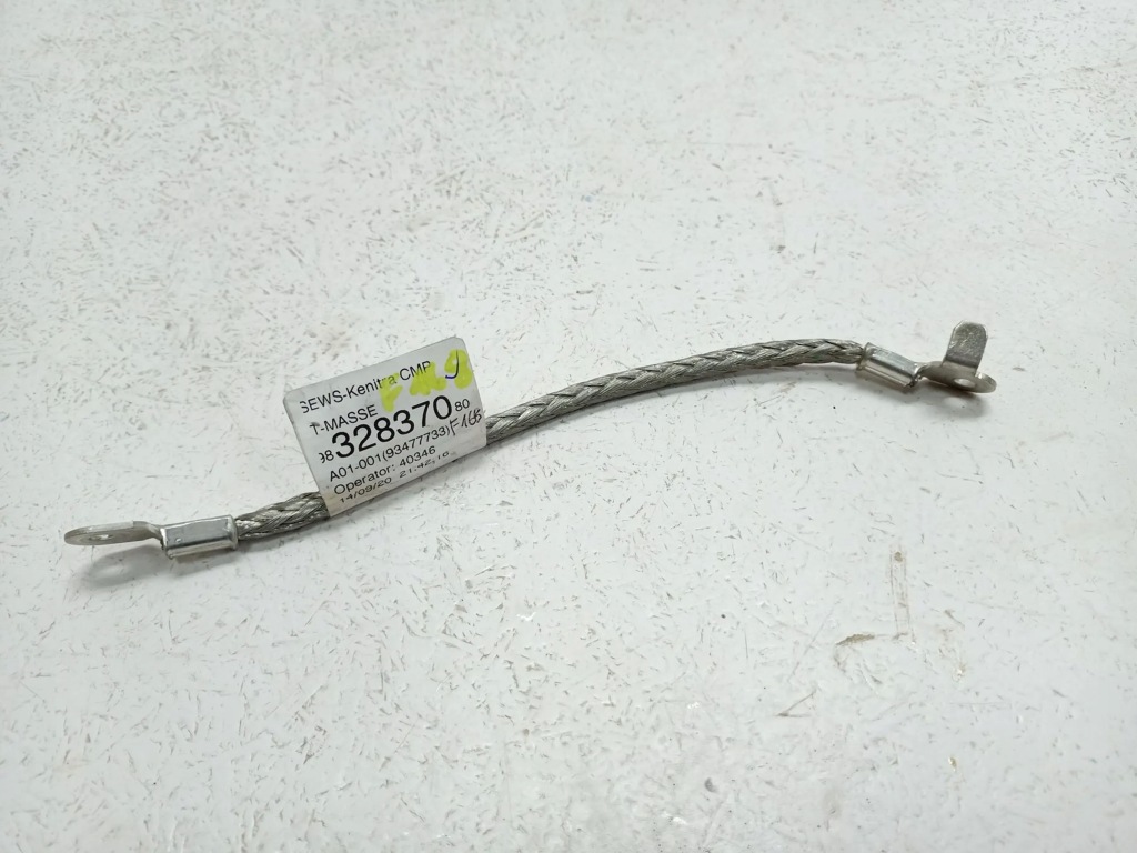 фото №1, Труба пабтрубок  воды 9824498980 peugeot 2008 ii 1.2 thp