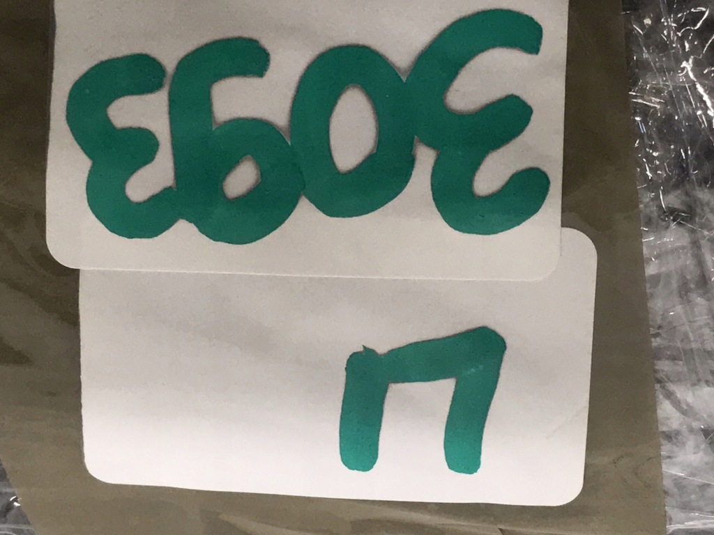 фото №13, Bmw 740i молдинг двері перед лівий 912947731