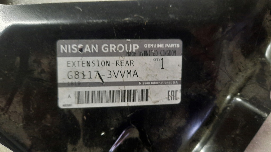 фото №5, Nissan note кронштейн кронштейн бампер задня