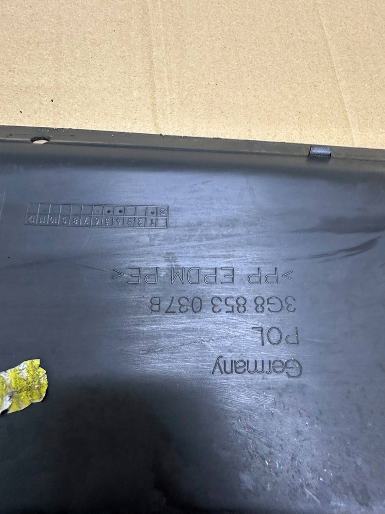 фото №5, 3g8853037b vw arteon 2017- захист накладка поперечина передній