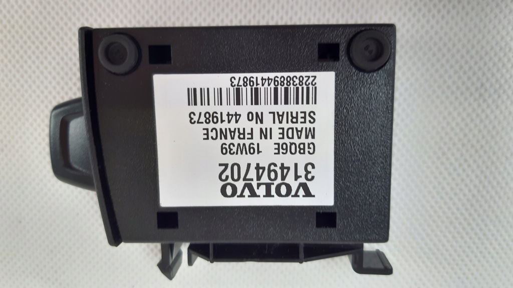 фото №5, Volvo xc90 ii зчитувач карти sim 31494702