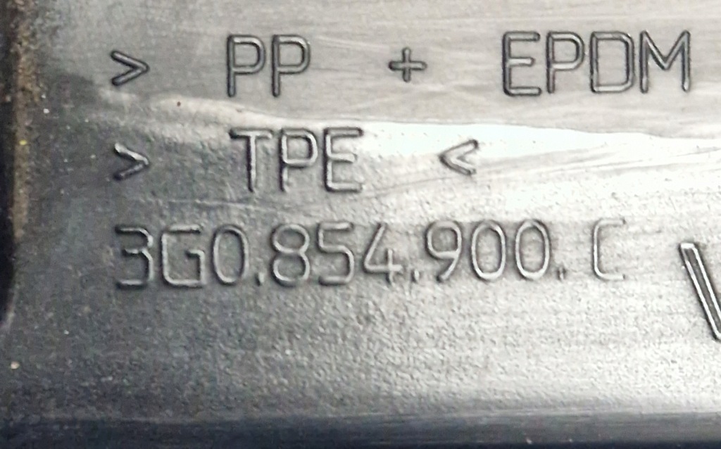 фото №13, Vw passat b8 alltrack накладка дверь правый перед 3g0854900c