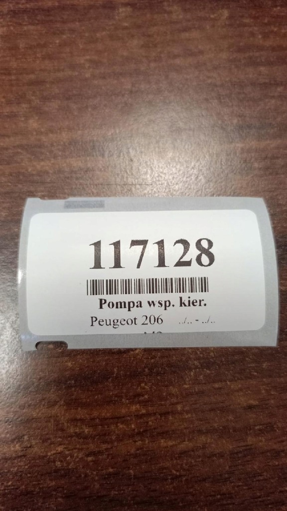 фото №8, Peugeot 206 1.6 насос усилителя 26079884