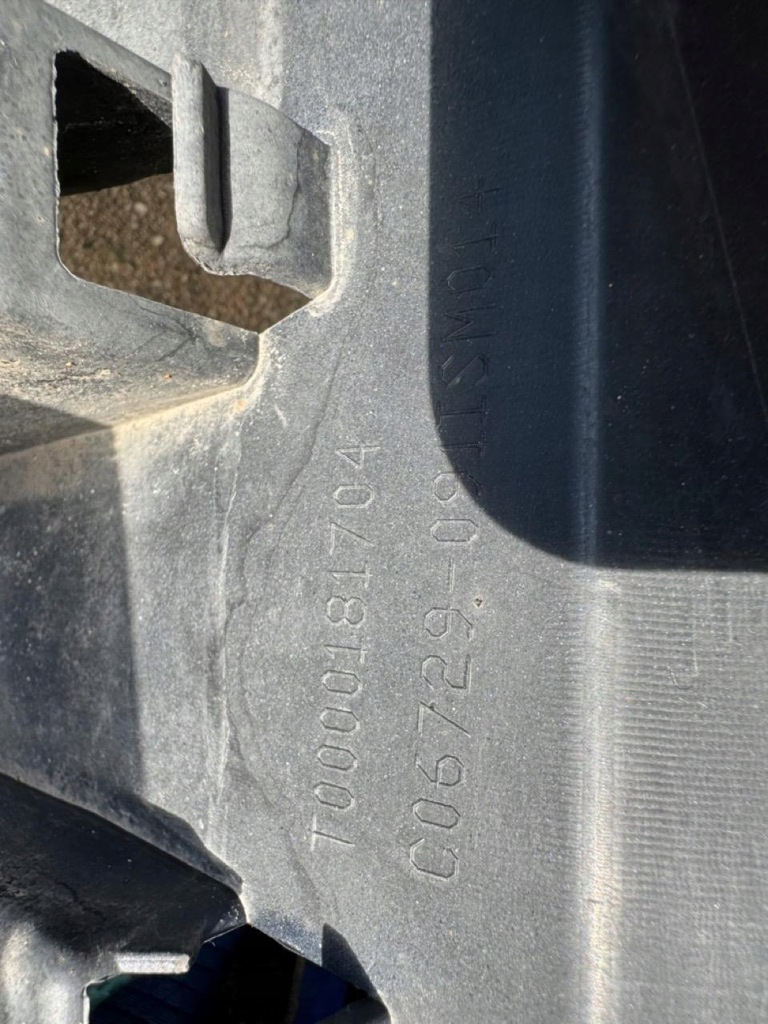 фото №11, Бампер задня renault talisman kombi 16-