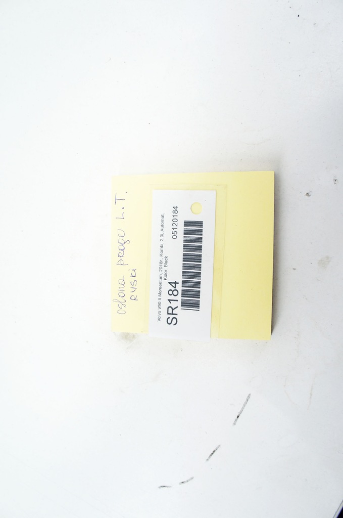 фото №5, Sr184 volvo v90 ii t5 16- ^ защита сиденье левый задняя 31377674