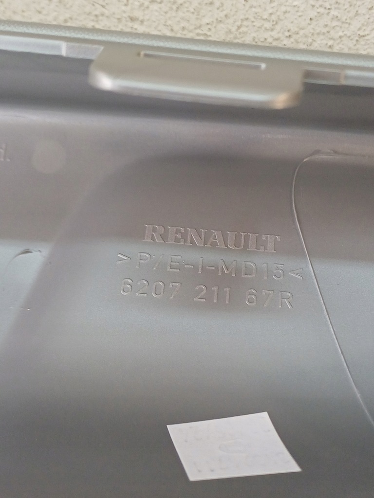 фото №13, Накладка молдинг бампера передний перед dacia sandero ii 2 lift 17-