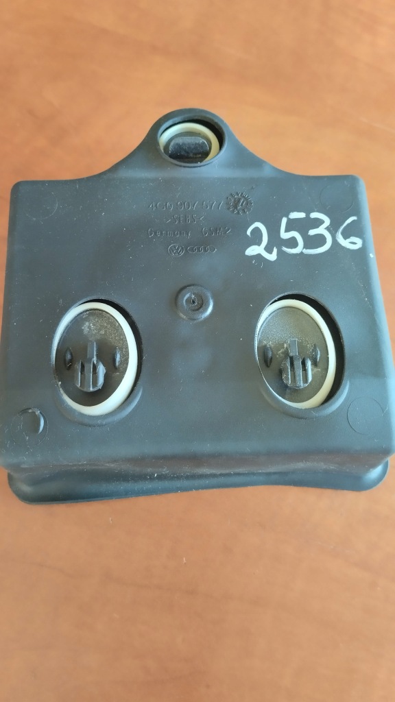 фото №1, Модуль блок управления дверь правых перед передних audi a6 c7 a7 4g 4g8959792g