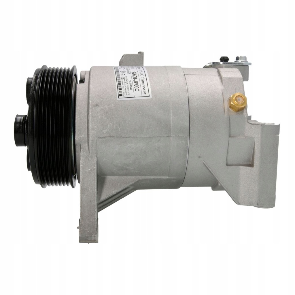 фото №1, Компрессор кондиционера nissan murano ii 07-14