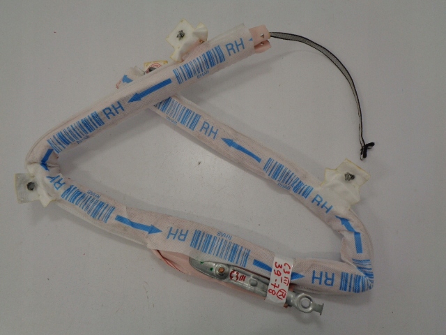 фото №1, Citroen c3 iii 2016- шторка безопасности air bag правая