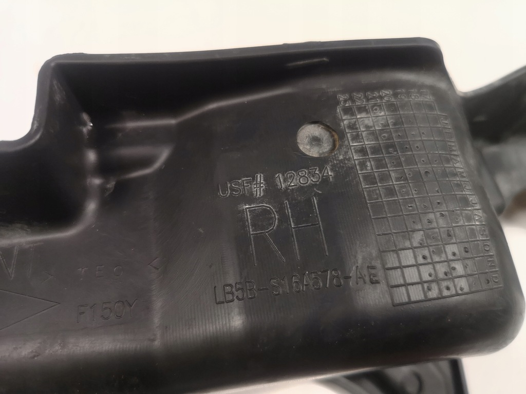 фото №10, Подкрылок защита рулевой рейки p ford explorer 2020 -