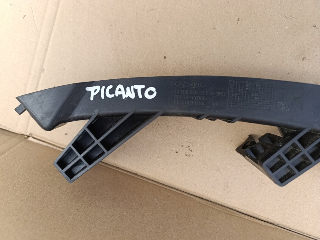 фото №11, Напрямна бампер лампи правий lub лівий kia picanto ii 11-16