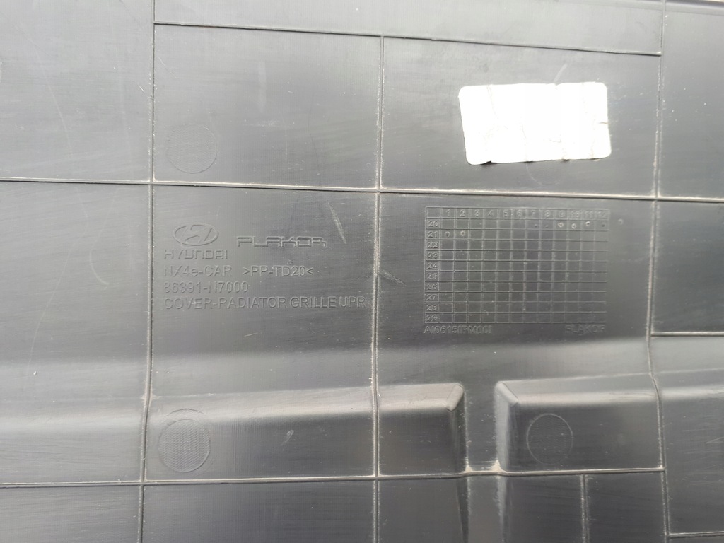 фото №9, Hyundai tucson iv 2021- 21- захист na pas поперечина