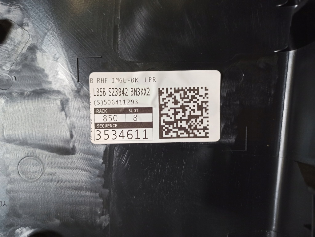 фото №9, Обшивка обивка дверь p перед ford explorer 2020-