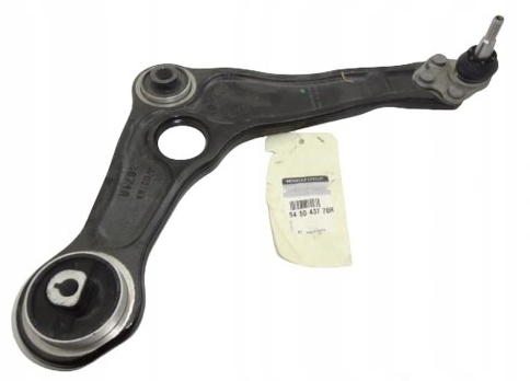 фото №2, Важіль renault talisman espace v перед оригінал ! lh+rh