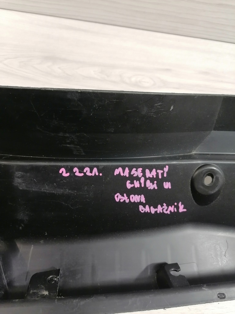 фото №11, Maserati ghibli iii захист багажник 6700114150