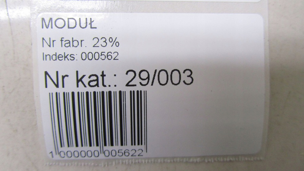 фото №5, Honda cr-v iv модуль приводов 48310-r7l-e12