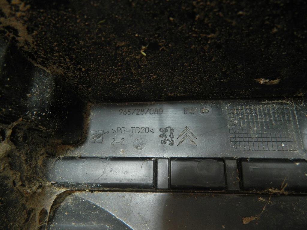 фото №6, Корпус корпус запобіжників peugeot 207 06-12r.