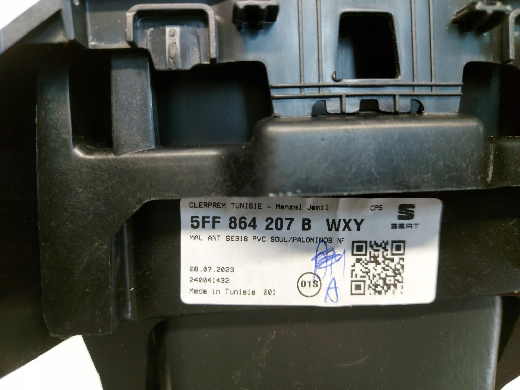 фото №6, Cupra formentor 5ff подлокотник 5ff864207b