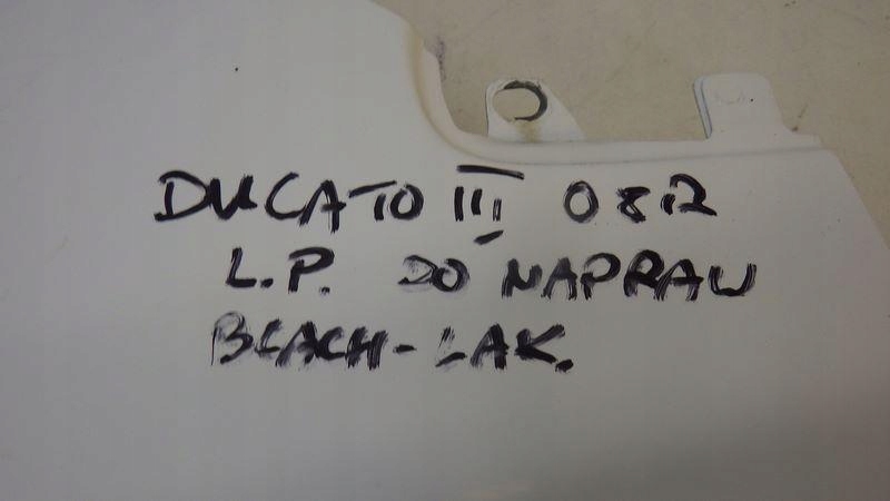 Крыло левый перед ducato iii boxer jumper ii крыло ducato iii Киев