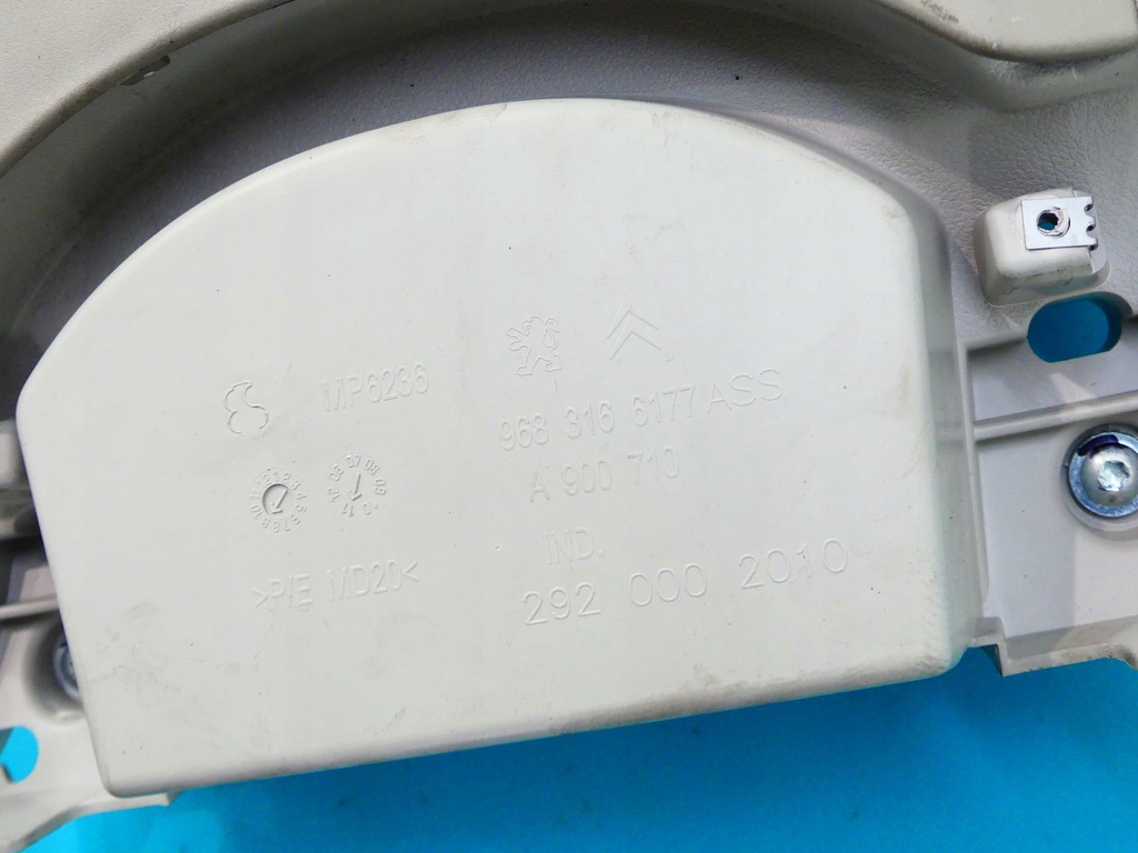 фото №9, Панель средний partner ii iii 08-12