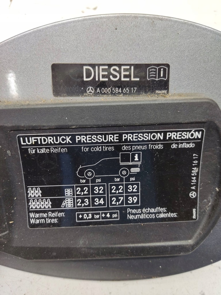 фото №10, Mercedes-benz ml w164 2011 крышка заливной топлива a0005846517