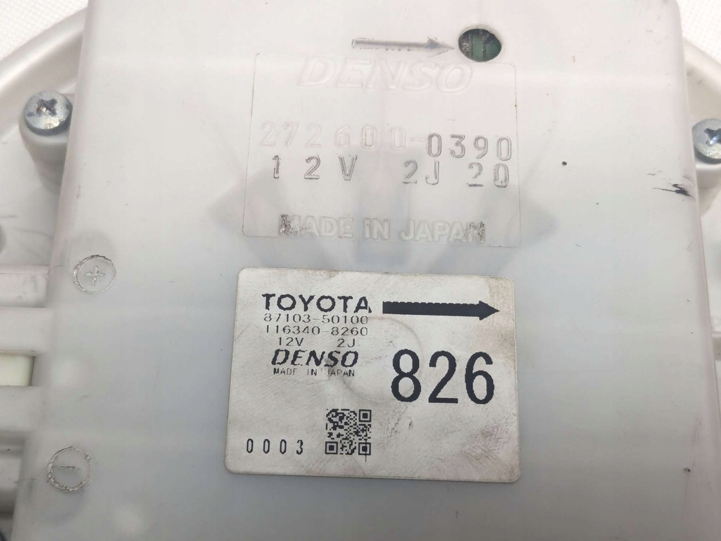 фото №6, Повітродувка вентилятор обдув lexus ls iv ls460 ls600h 2007- europa