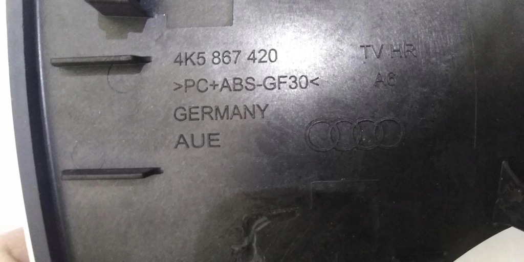 фото №9, Audi rs6 4k c8 kombi молдинг dekor двері правий задня 4k5867420