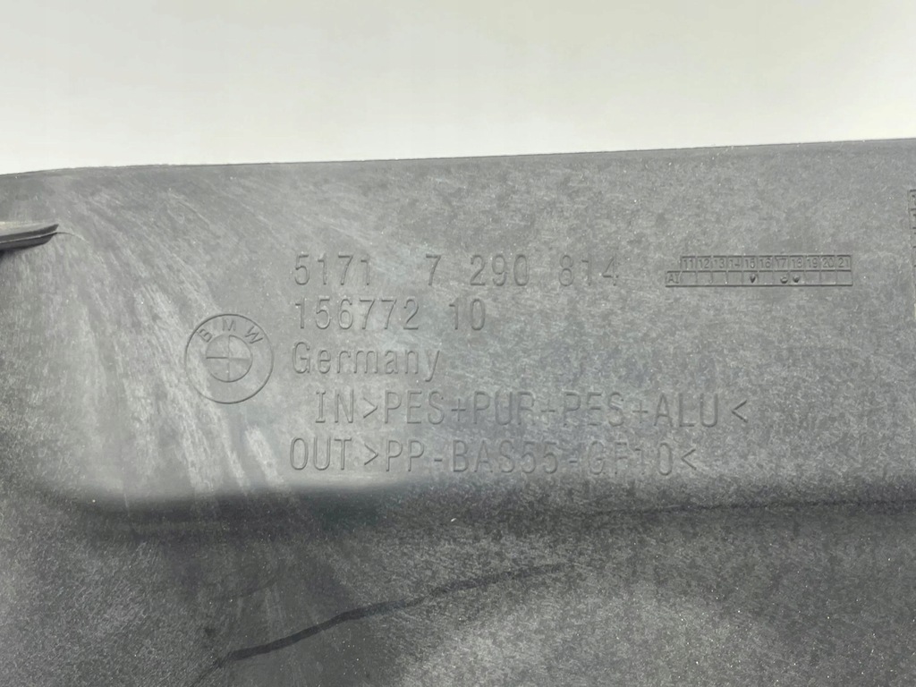 фото №6, Bmw 2 f46 2017 другое запчасти отсек двигателя