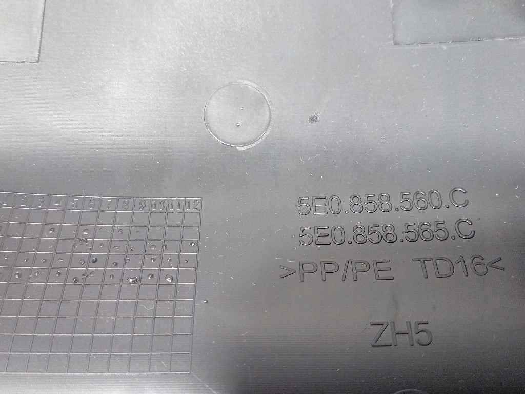 фото №6, Skoda superb iii защита колонки рулевого 5e0858560c