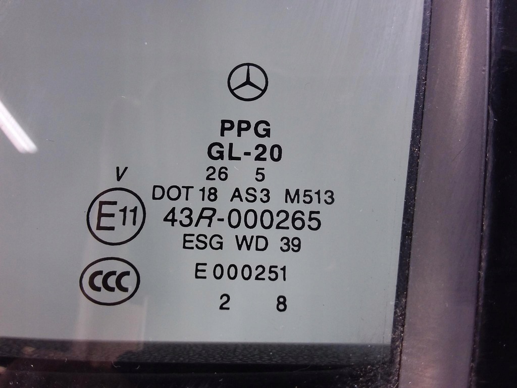 фото №3, Mercedes r w251 двері задні ліва long 197