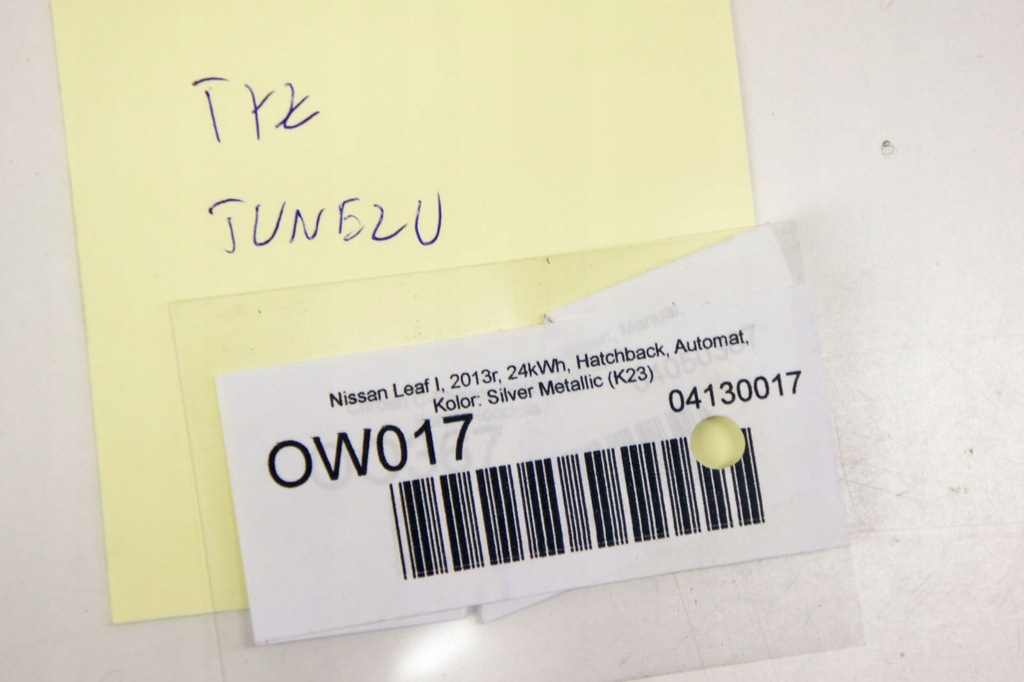 фото №5, Ow017 nissan leaf i ze0 защита туннель задняя задняя