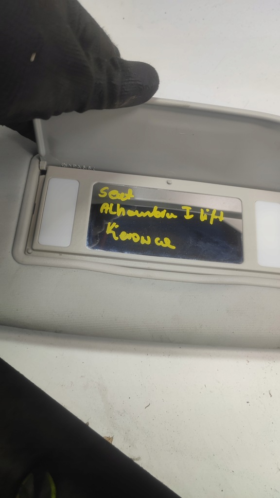 фото №9, Защита солнцезащитная левая seat alhambra i