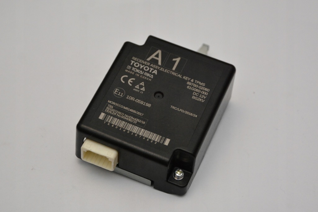 фото №1, Модуль блок управления давления toyota corolla e21